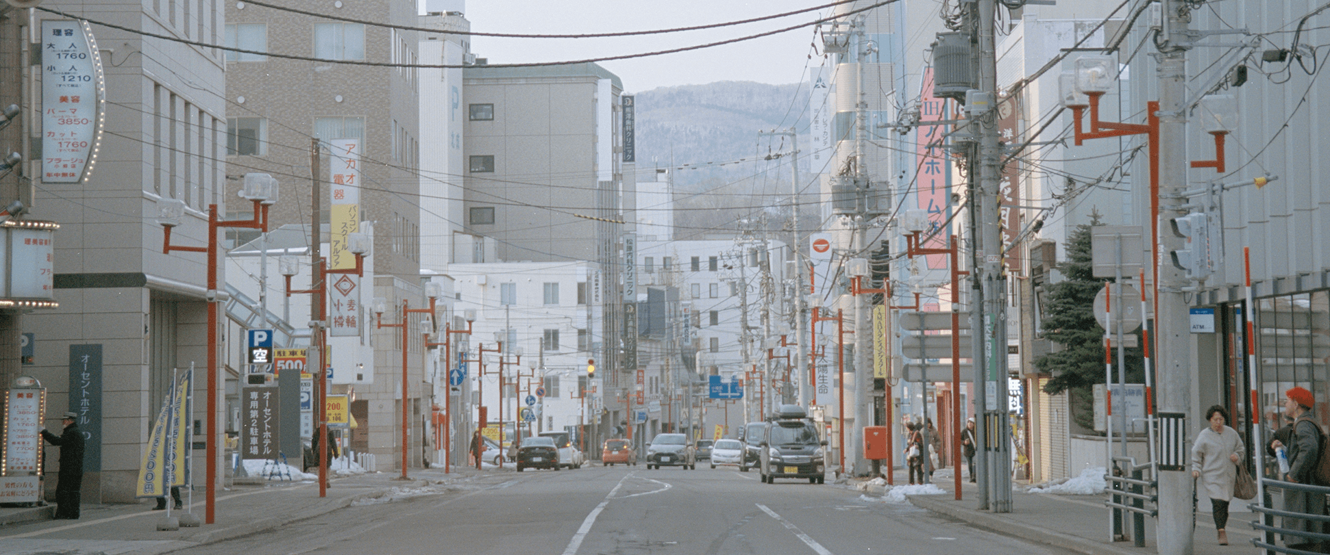 日本街景